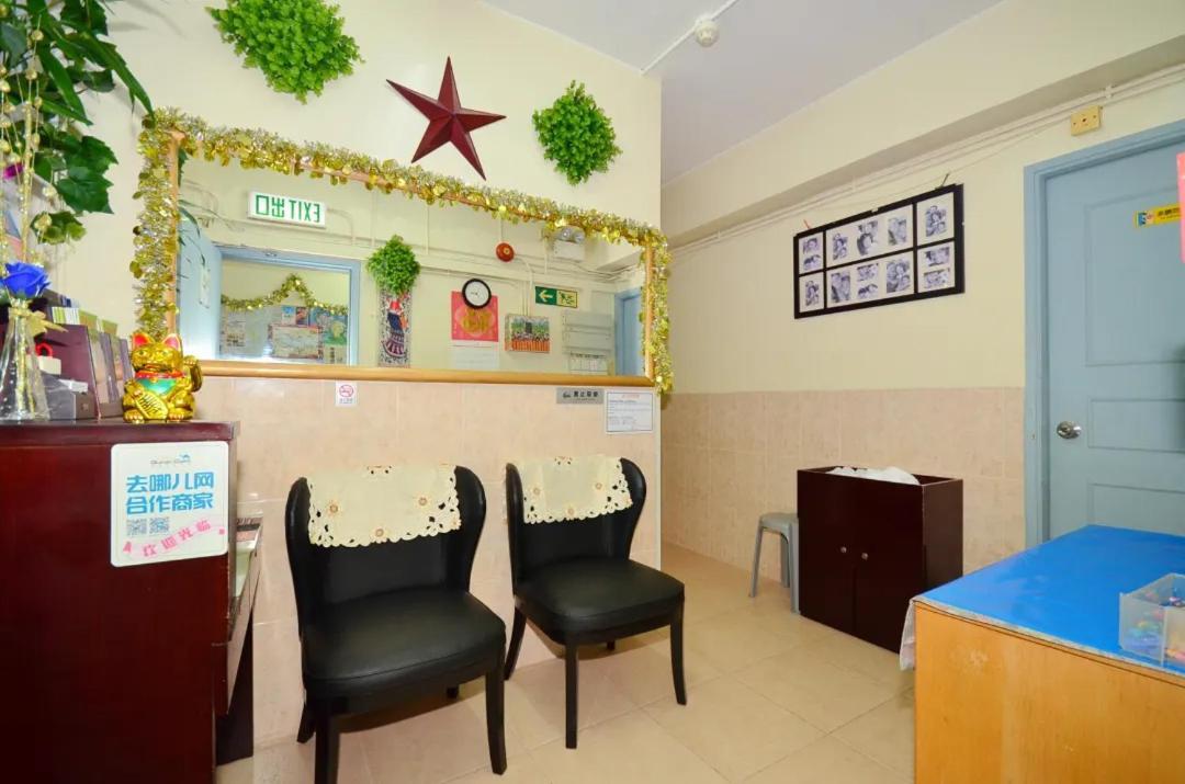 Fortunate Guest House Hong Kong Extérieur photo