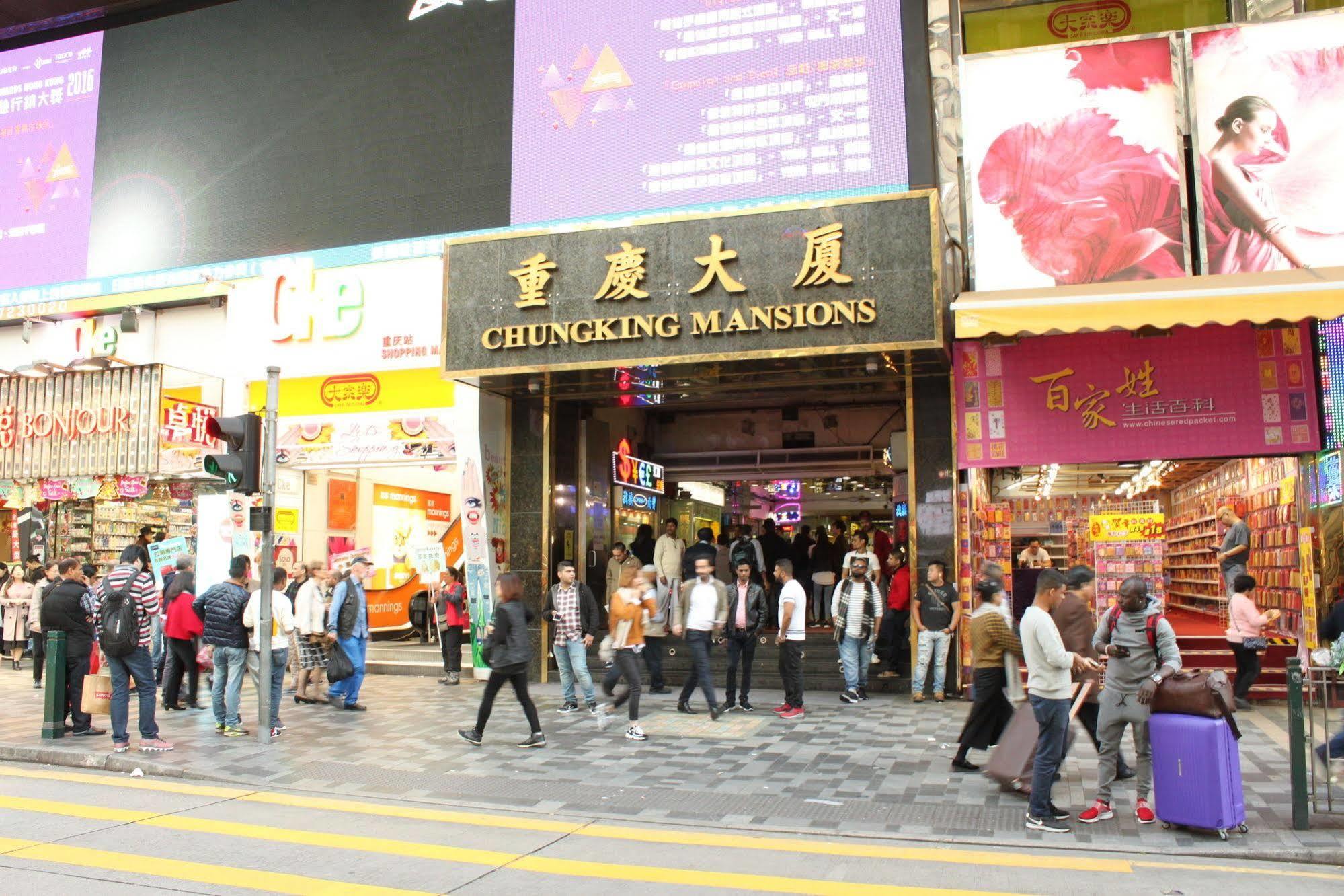 Fortunate Guest House Hong Kong Extérieur photo
